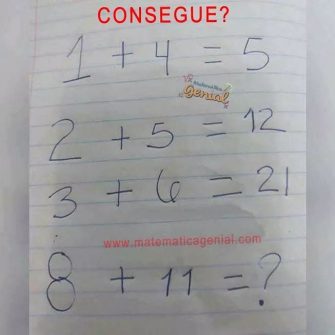 79083014 2541715112613789 8421620132249337856 n
