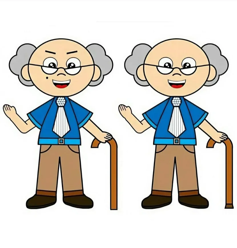 Ache a Diferença: Senhor com a Bengala